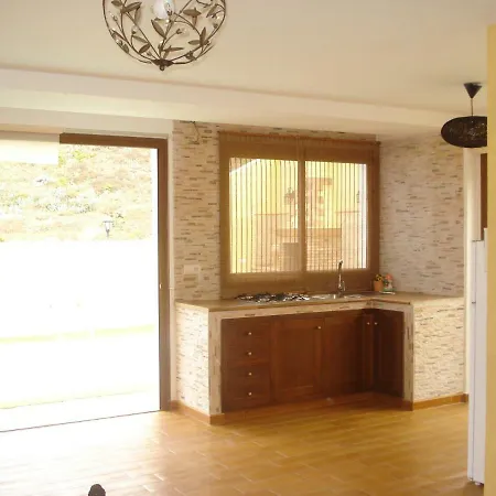 Holiday home Salineras