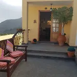 Salineras * Buenavista Del Norte