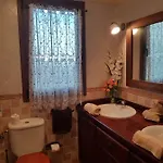 Holiday home Salineras